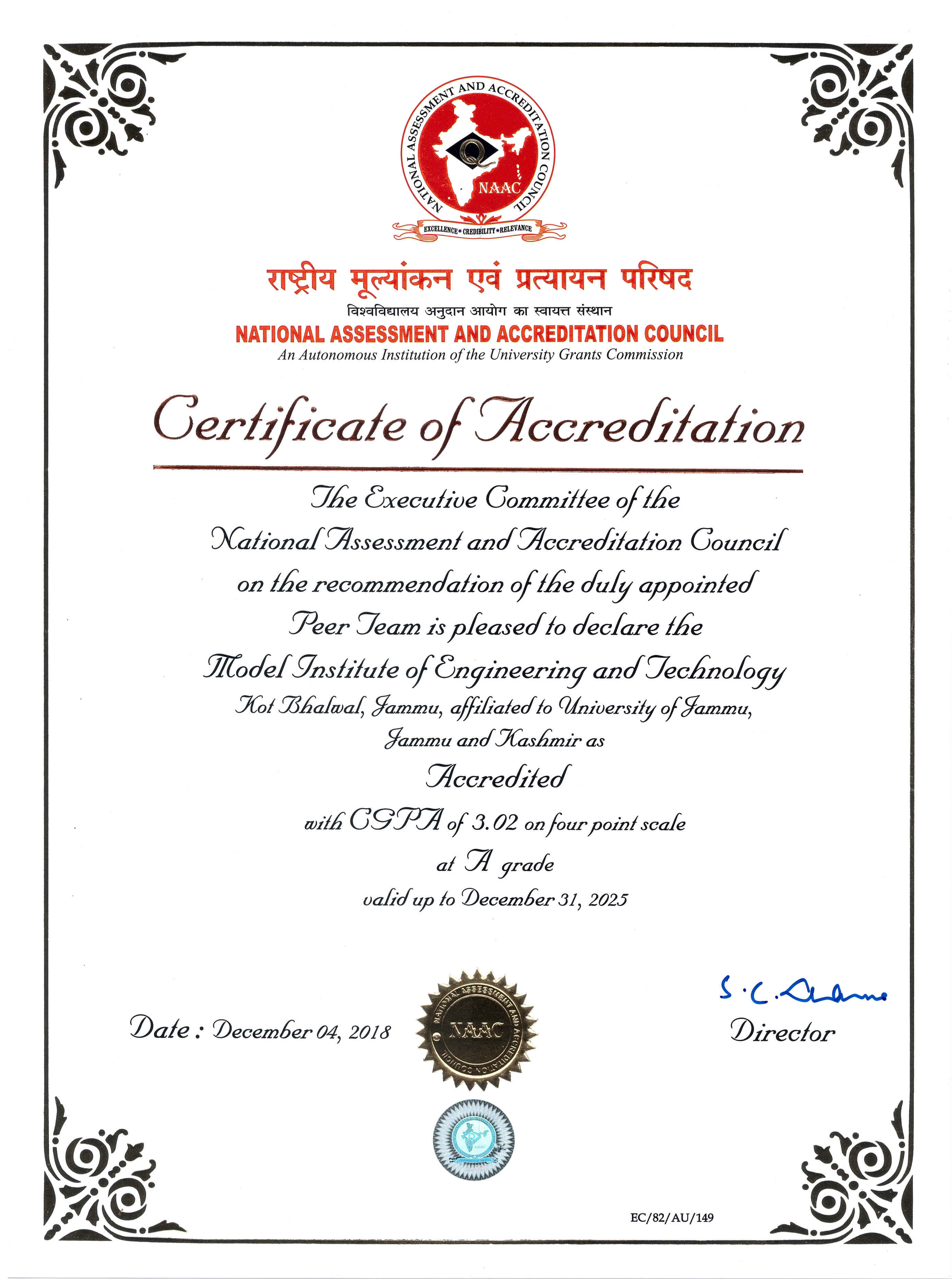 NAAC Certificate RED